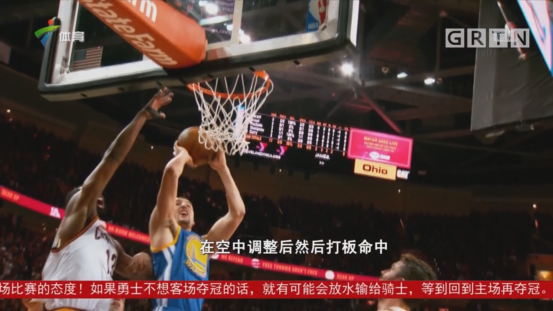 抉择不
